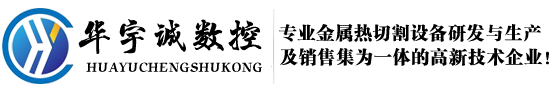 hth·华体育